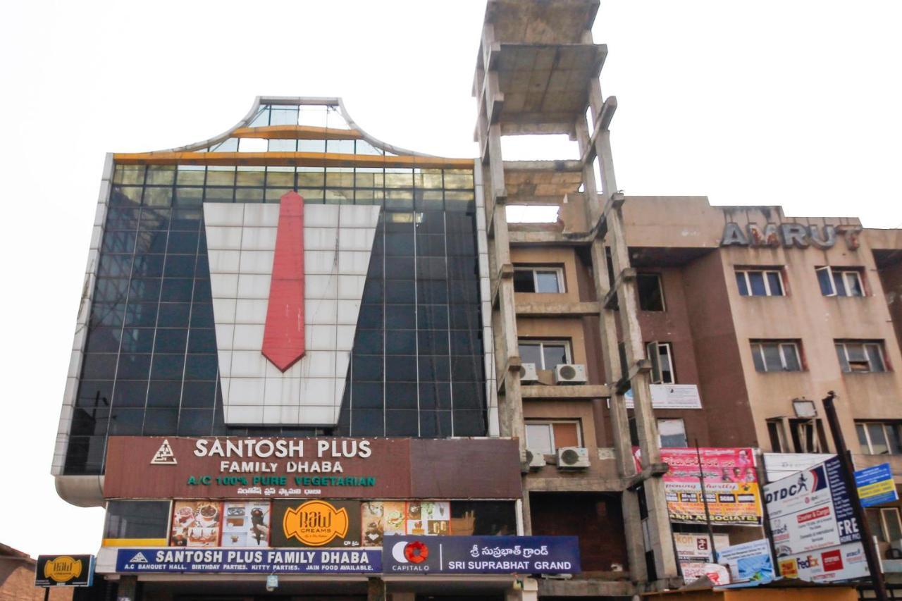 Capital O Sri Suprabhat Grand Near Kachiguda Railway Station Hyderabad Exterior foto